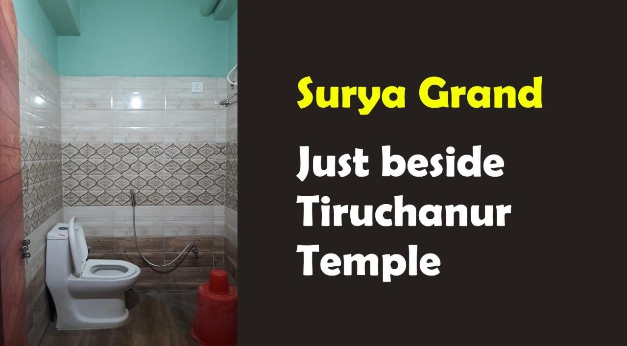Surya Grand Tiruchanoor Tirupati Exterior photo